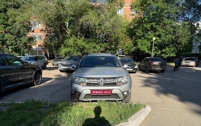 Renault Duster I рестайлинг, 2016 год, 900 000 рублей, 1 фотография