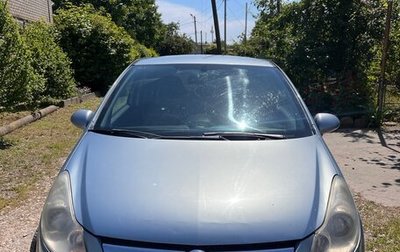 Opel Corsa D, 2008 год, 420 000 рублей, 1 фотография