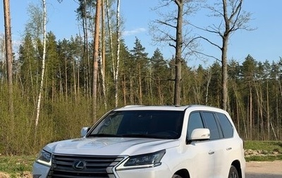 Lexus LX III, 2020 год, 9 100 000 рублей, 1 фотография