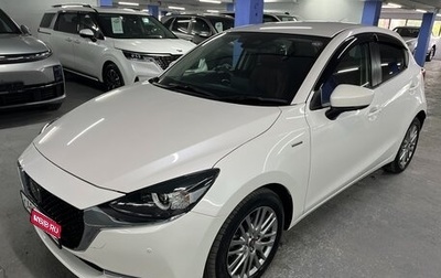 Mazda 2 III, 2020 год, 1 295 000 рублей, 1 фотография