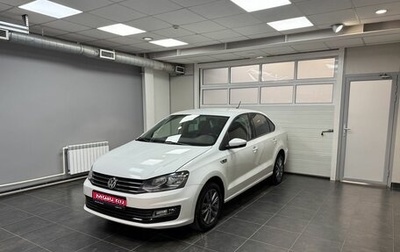 Volkswagen Polo VI (EU Market), 2019 год, 1 630 000 рублей, 1 фотография