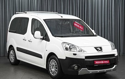 Peugeot Partner II рестайлинг 2, 2008 год, 688 000 рублей, 1 фотография