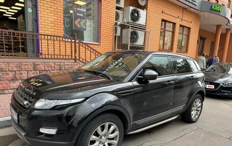 Land Rover Range Rover Evoque I, 2015 год, 1 940 000 рублей, 2 фотография