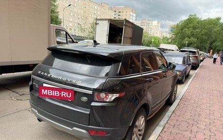 Land Rover Range Rover Evoque I, 2015 год, 1 940 000 рублей, 3 фотография