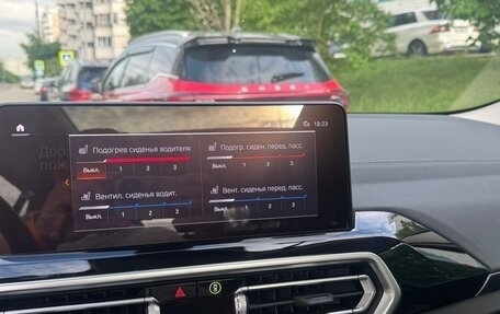 BMW X4, 2022 год, 6 150 000 рублей, 12 фотография