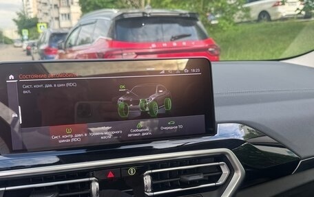 BMW X4, 2022 год, 6 150 000 рублей, 14 фотография
