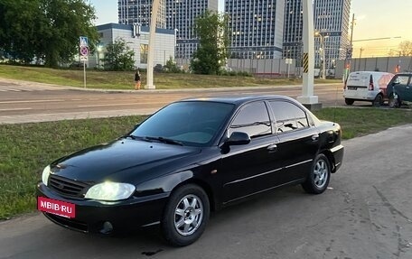 KIA Spectra II (LD), 2006 год, 200 000 рублей, 3 фотография