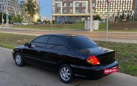 KIA Spectra II (LD), 2006 год, 200 000 рублей, 5 фотография