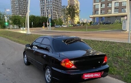 KIA Spectra II (LD), 2006 год, 200 000 рублей, 6 фотография