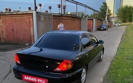 KIA Spectra II (LD), 2006 год, 200 000 рублей, 8 фотография