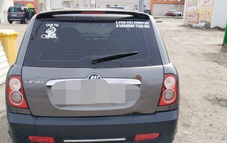 Lifan Smily I (330) рестайлинг, 2012 год, 90 000 рублей, 5 фотография