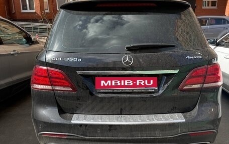 Mercedes-Benz GLE, 2017 год, 3 600 000 рублей, 3 фотография
