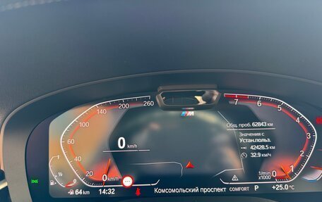 BMW 6 серия, 2020 год, 6 129 999 рублей, 12 фотография