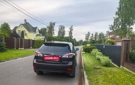 Lexus RX III, 2015 год, 2 550 000 рублей, 2 фотография