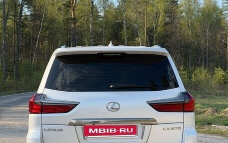 Lexus LX III, 2020 год, 9 100 000 рублей, 3 фотография