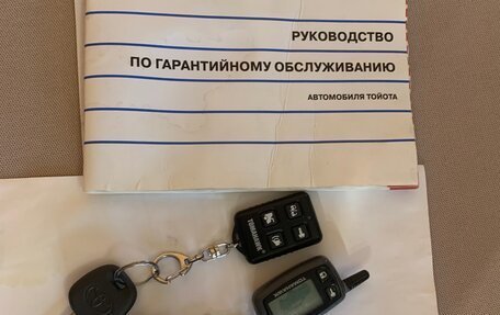 Toyota Camry, 2006 год, 1 500 000 рублей, 18 фотография