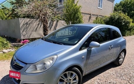 Opel Corsa D, 2008 год, 420 000 рублей, 2 фотография