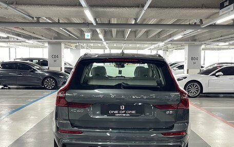 Volvo XC60 II, 2026 год, 7 200 000 рублей, 4 фотография