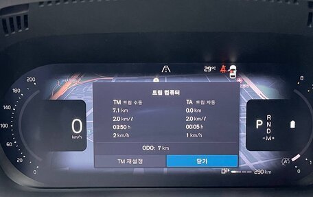 Volvo XC60 II, 2026 год, 7 200 000 рублей, 8 фотография