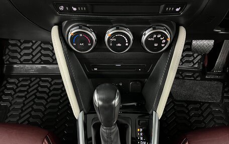 Mazda 2 III, 2020 год, 1 295 000 рублей, 13 фотография