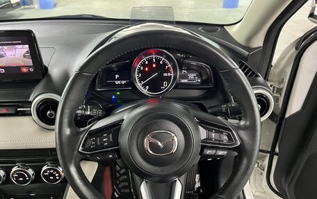 Mazda 2 III, 2020 год, 1 295 000 рублей, 12 фотография