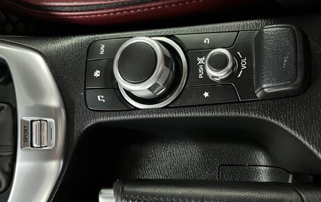 Mazda 2 III, 2020 год, 1 295 000 рублей, 14 фотография