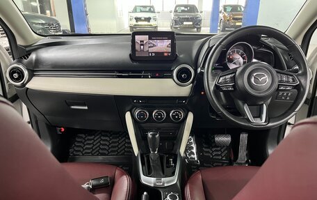 Mazda 2 III, 2020 год, 1 295 000 рублей, 16 фотография