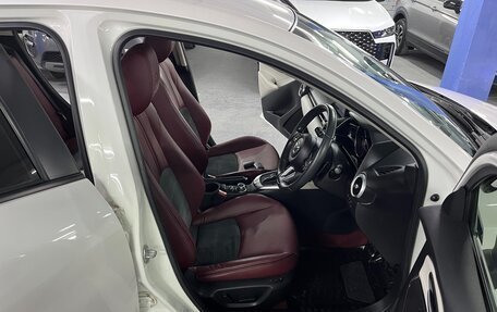 Mazda 2 III, 2020 год, 1 295 000 рублей, 20 фотография