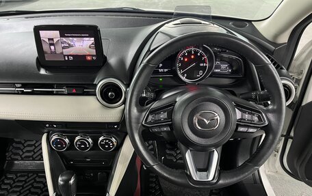 Mazda 2 III, 2020 год, 1 295 000 рублей, 17 фотография