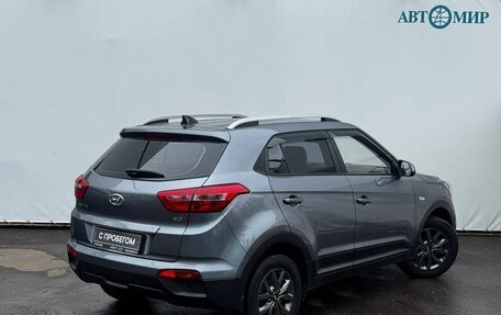 Hyundai Creta I рестайлинг, 2020 год, 2 121 000 рублей, 8 фотография