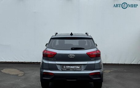 Hyundai Creta I рестайлинг, 2020 год, 2 121 000 рублей, 7 фотография