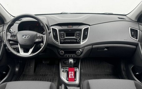 Hyundai Creta I рестайлинг, 2020 год, 2 121 000 рублей, 9 фотография