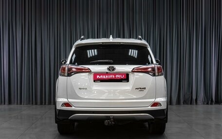 Toyota RAV4, 2018 год, 2 999 000 рублей, 4 фотография