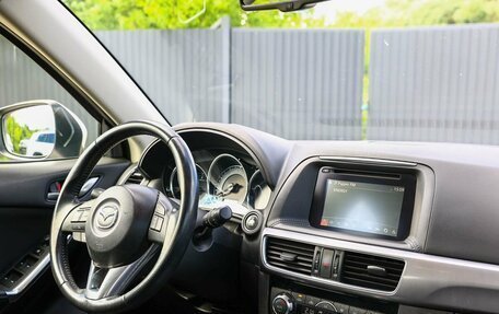 Mazda CX-5 II, 2016 год, 1 899 999 рублей, 8 фотография