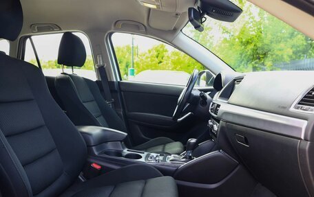 Mazda CX-5 II, 2016 год, 1 899 999 рублей, 9 фотография