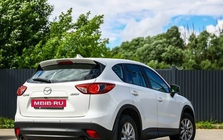 Mazda CX-5 II, 2016 год, 1 899 999 рублей, 4 фотография