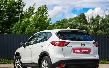 Mazda CX-5 II, 2016 год, 1 899 999 рублей, 3 фотография