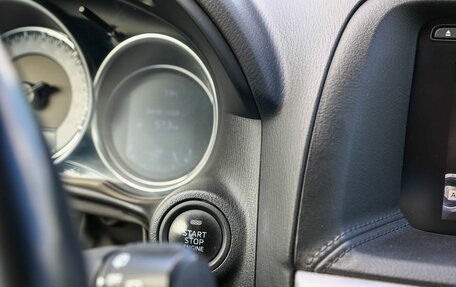 Mazda CX-5 II, 2016 год, 1 899 999 рублей, 17 фотография