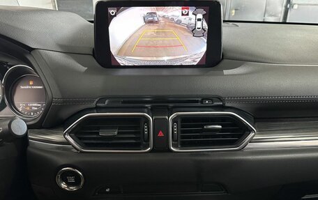 Mazda CX-5 II, 2020 год, 2 670 000 рублей, 14 фотография