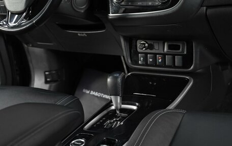 Mitsubishi Outlander III рестайлинг 3, 2019 год, 1 889 000 рублей, 15 фотография