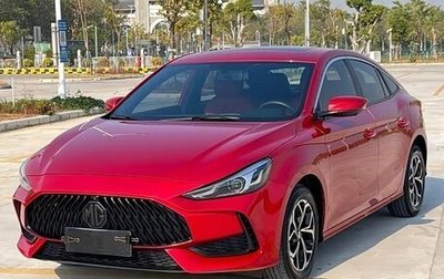 MG 5, 2022 год, 850 000 рублей, 1 фотография