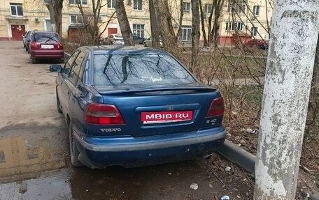 Volvo S40 II, 1997 год, 130 000 рублей, 1 фотография