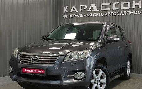 Toyota RAV4, 2011 год, 1 405 000 рублей, 1 фотография