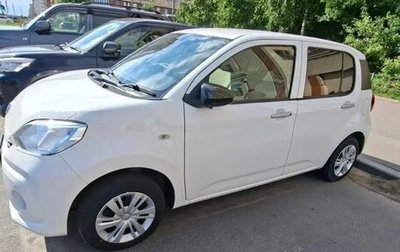 Toyota Passo III, 2021 год, 1 280 000 рублей, 1 фотография
