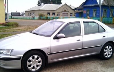 Peugeot 406 I, 2002 год, 160 000 рублей, 1 фотография
