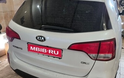 KIA Sorento II рестайлинг, 2014 год, 1 650 000 рублей, 1 фотография