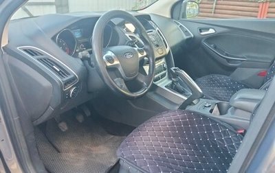 Ford Focus III, 2011 год, 630 000 рублей, 1 фотография