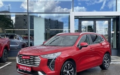 Haval Jolion, 2022 год, 1 689 000 рублей, 1 фотография