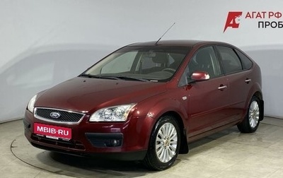 Ford Focus II рестайлинг, 2007 год, 380 000 рублей, 1 фотография