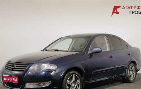 Nissan Almera Classic, 2012 год, 400 000 рублей, 1 фотография